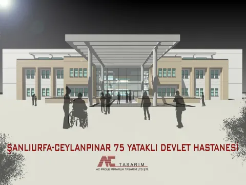Ceylanpınar 75 Yataklı Devlet Hastanesi, görsel 2