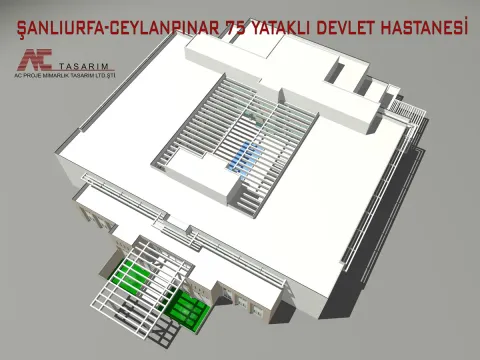 Ceylanpınar 75 Yataklı Devlet Hastanesi, görsel 3