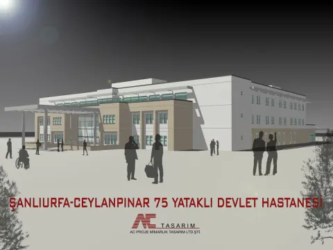 Ceylanpınar 75 Yataklı Devlet Hastanesi, görsel 4