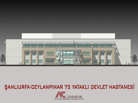 Ceylanpınar 75 Yataklı Devlet Hastanesi, görsel 5