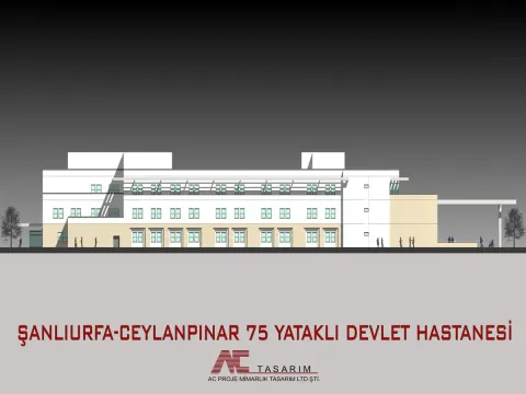 Ceylanpınar 75 Yataklı Devlet Hastanesi, görsel 6