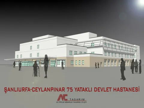 Ceylanpınar 75 Yataklı Devlet Hastanesi, görsel 8